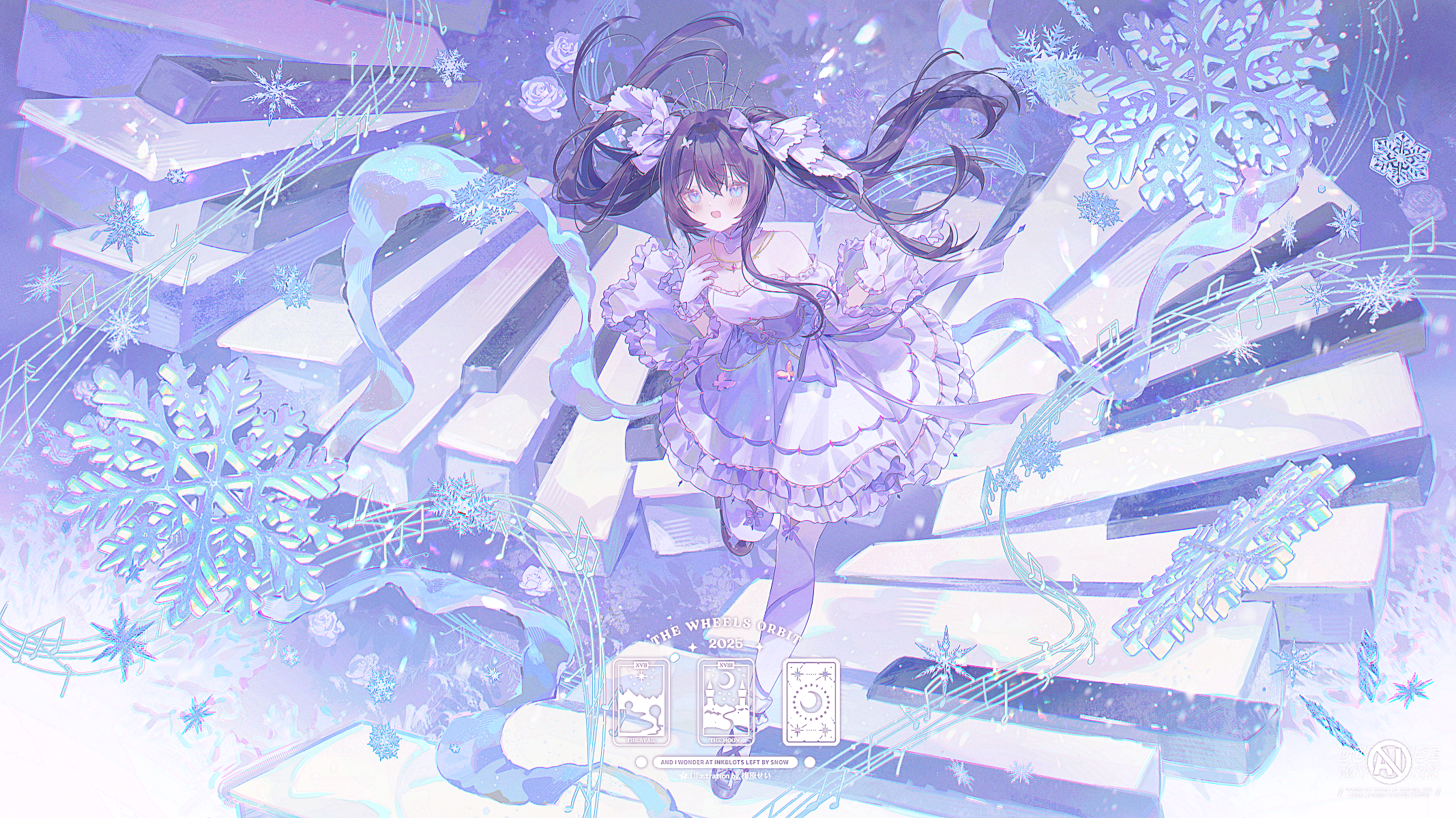 2025年12月31日 pixiv日別ランキング(21-40) ♯pixiv