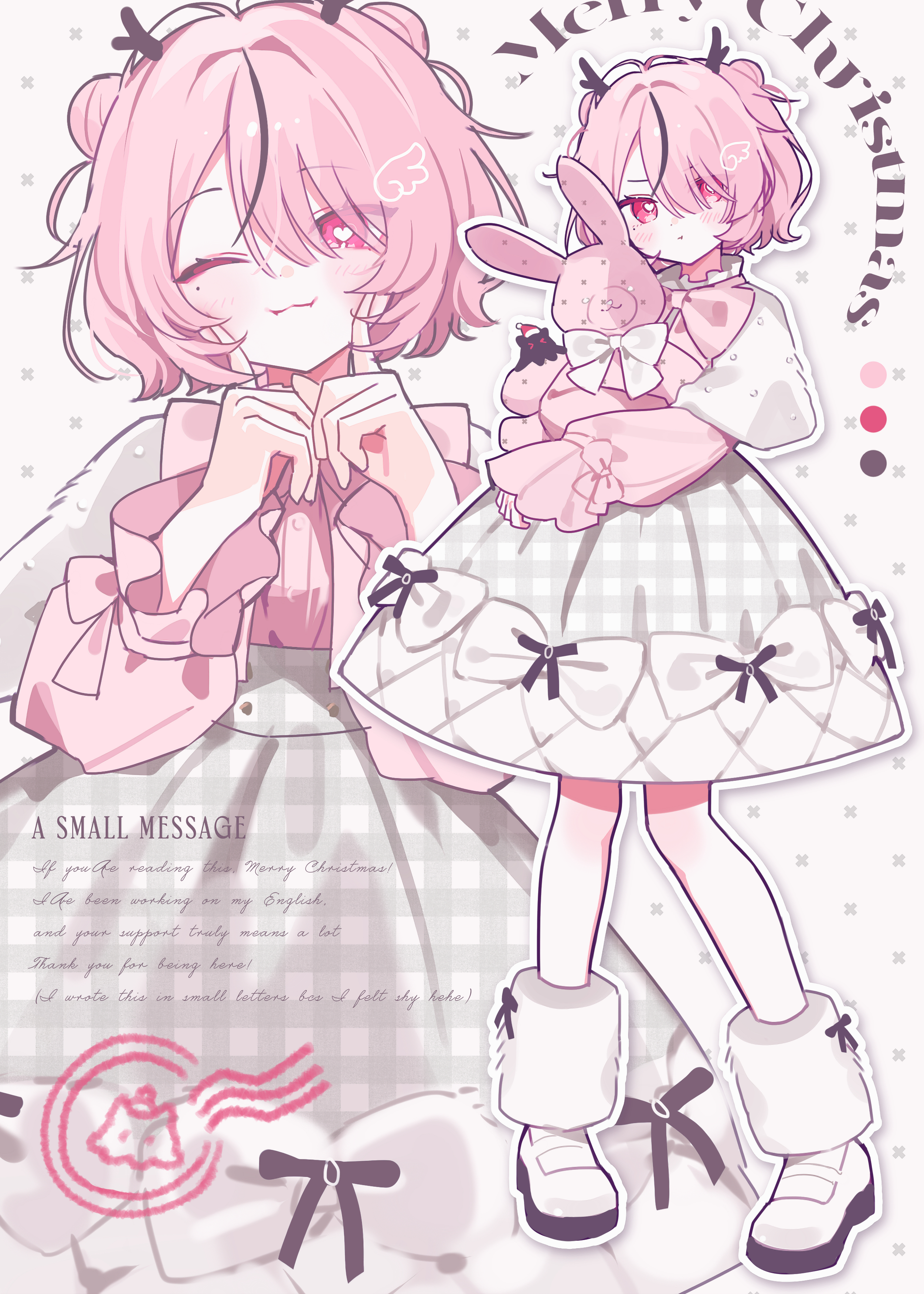 2026年01月08日 pixiv日別ランキング(21-40) ♯pixiv