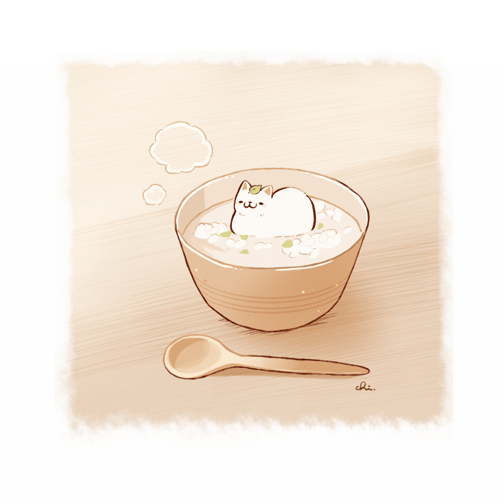 2026年01月10日 pixiv日別ランキング(1-20) ♯pixiv