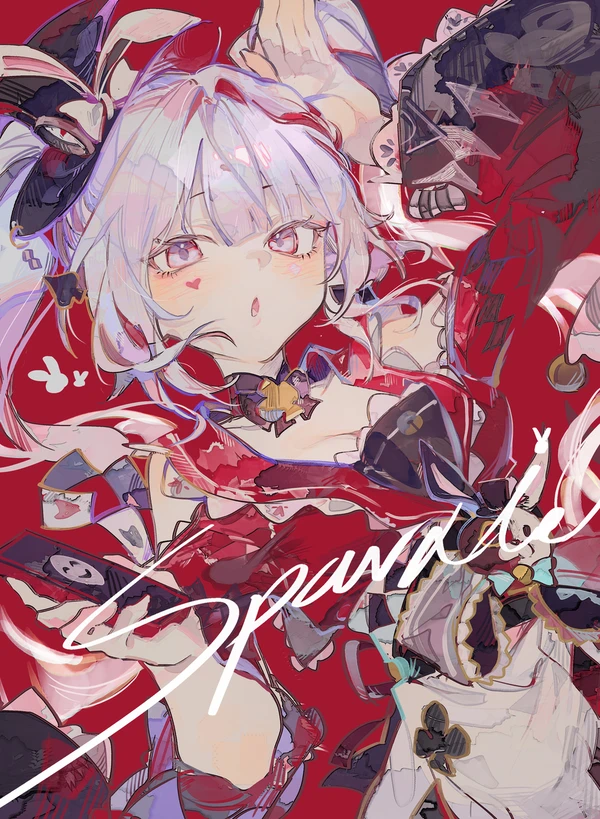 2026年02月07日 pixiv日別ランキング(21-40) ♯pixiv