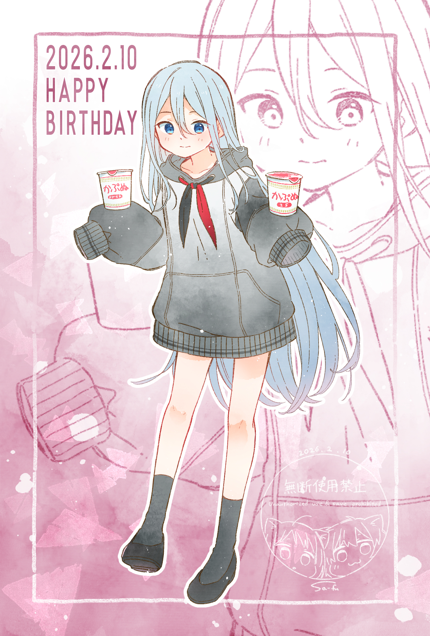 2026年02月13日 pixiv日別ランキング(1-20) ♯pixiv