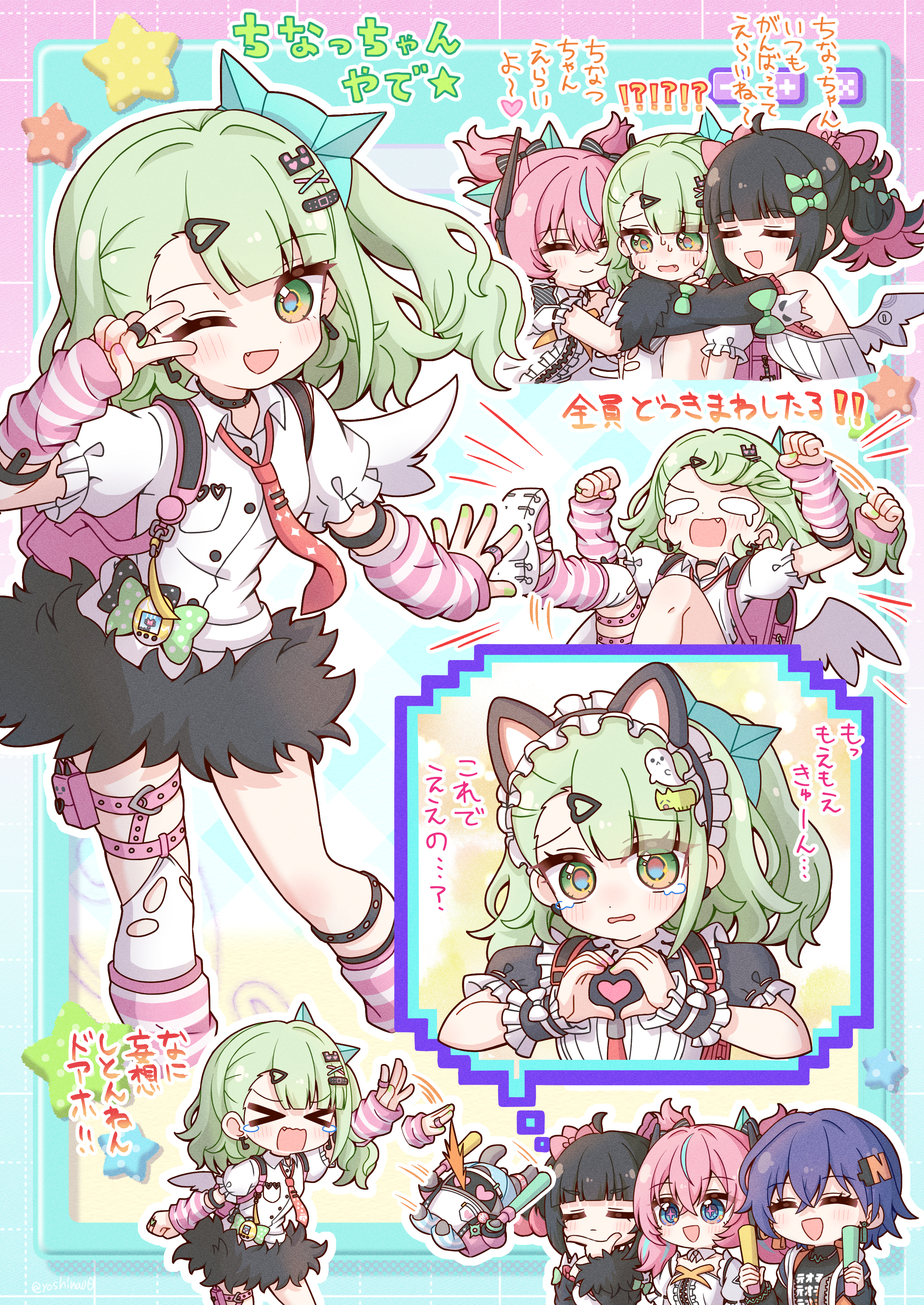 2026年02月13日 pixiv日別ランキング(21-40) ♯pixiv