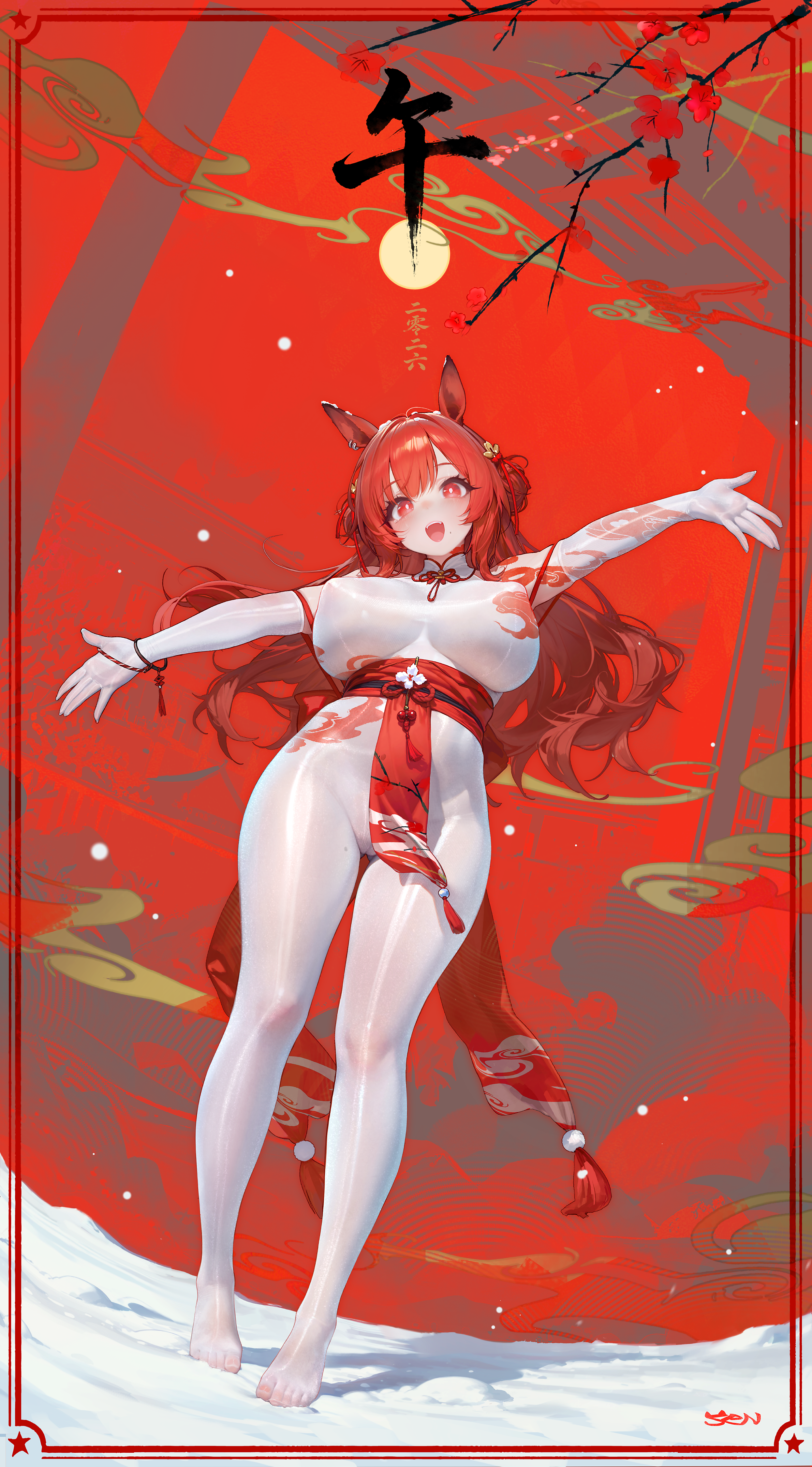 2026年02月21日 pixiv日別ランキング(21-40) ♯pixiv