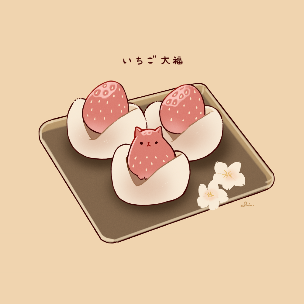 2026年02月25日 pixiv日別ランキング(1-20) ♯pixiv