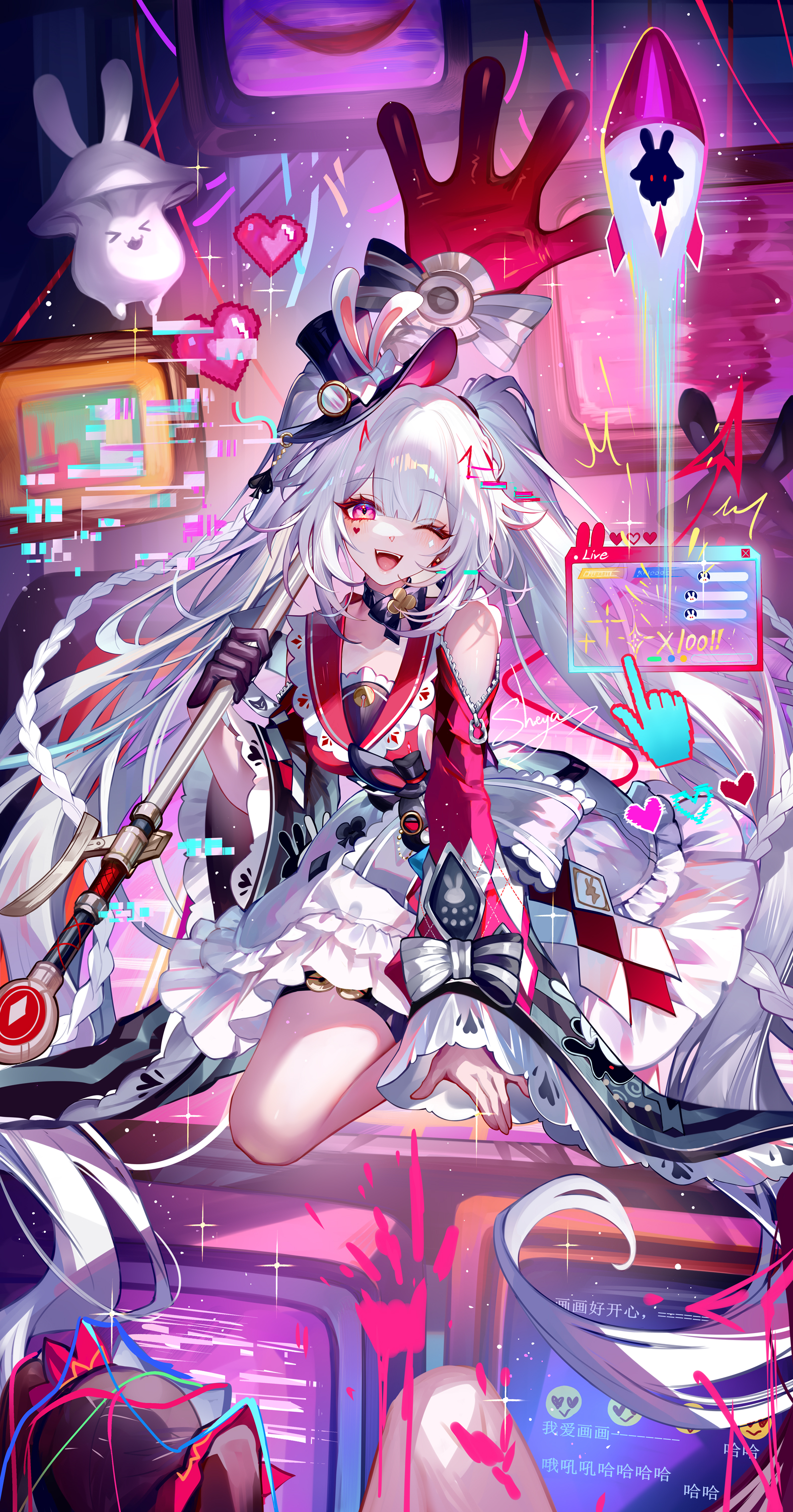 2026年03月06日 pixiv日別ランキング(1-20) ♯pixiv