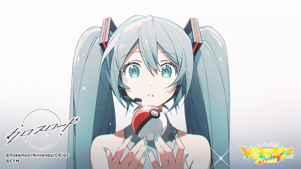 2026年03月16日 pixiv日別ランキング(1-20) ♯pixiv