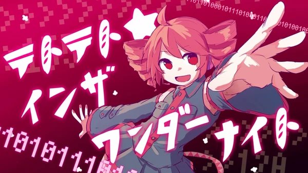 2026年03月27日 pixiv日別ランキング(1-20) ♯pixiv