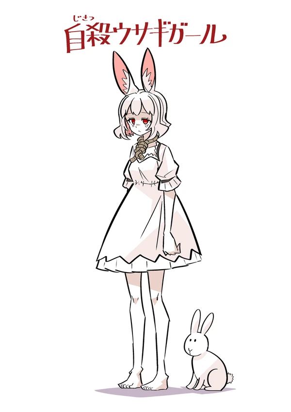 2026年04月11日 pixiv日別ランキング(21-40) ♯pixiv