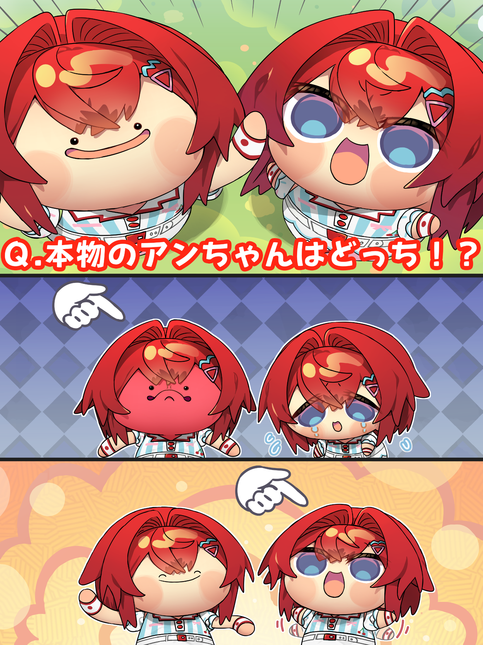 2026年04月12日 pixiv日別ランキング(21-40) ♯pixiv