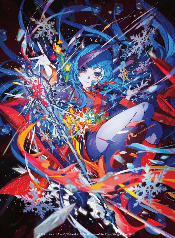 2026年04月15日 pixiv日別ランキング(1-20) ♯pixiv