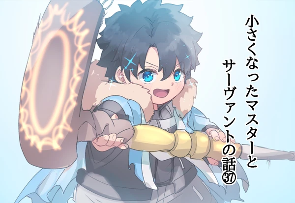 2026年04月19日 pixiv日別ランキング(1-20) ♯pixiv