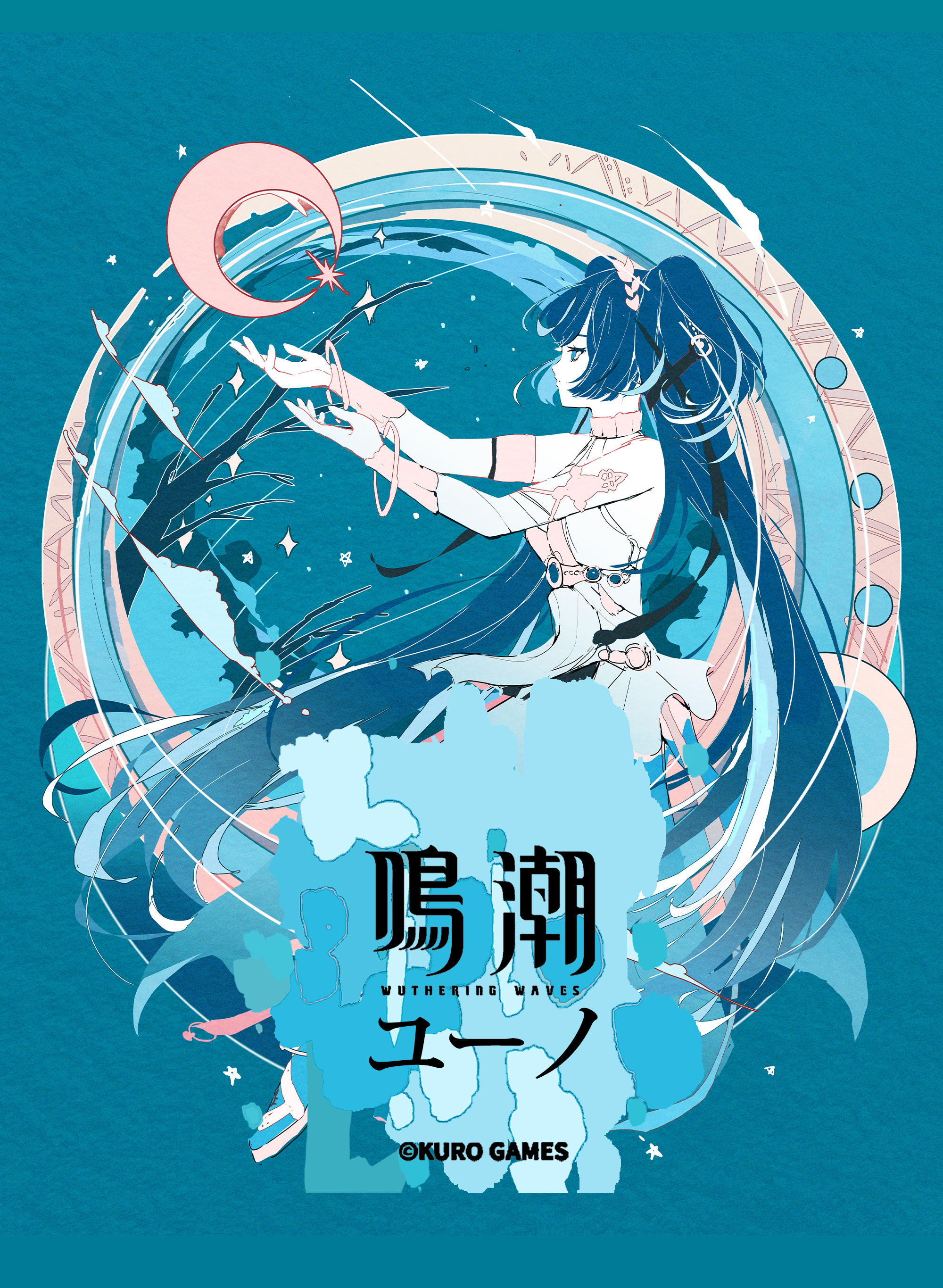 2026年06月30日 pixiv日別ランキング(21-40) ♯pixiv