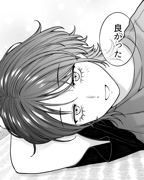 2026年07月09日 pixiv日別ランキング(1-20) ♯pixiv