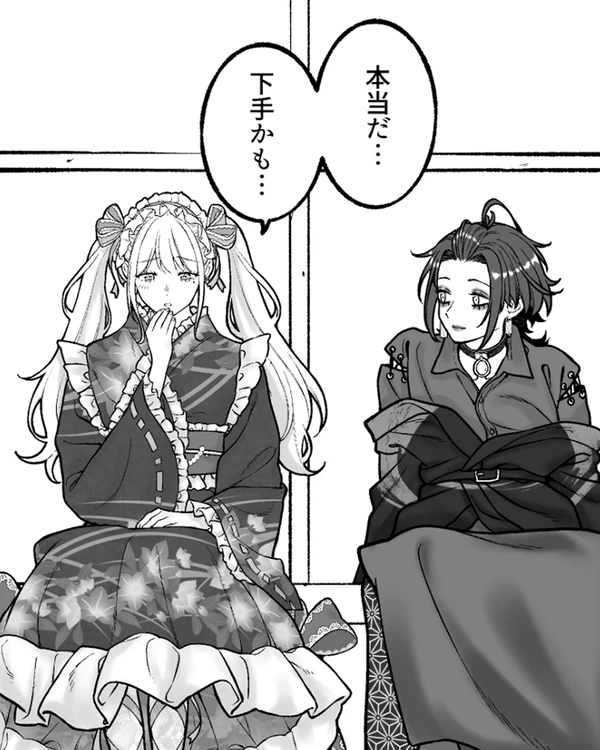 pixiv イラスト日別 週間ランキング【2026年10月13日更新】