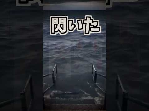 僕のレバガチャが速くなった理由 サムネイル