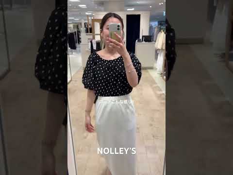 お買い物vlog in神戸！！nolleys ファッション