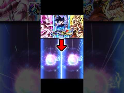 ULキャラが2体確定で貰えるガシャがヤバすぎるドラゴンボール ドラゴンボールレジェンズ ドラゴンボールレジェンズpvp サムネイル