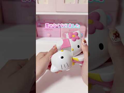 【神回】狂気のキティちゃんルービックキューブ徹底紹介!大人コレクター必見の魅力とノスタルジー