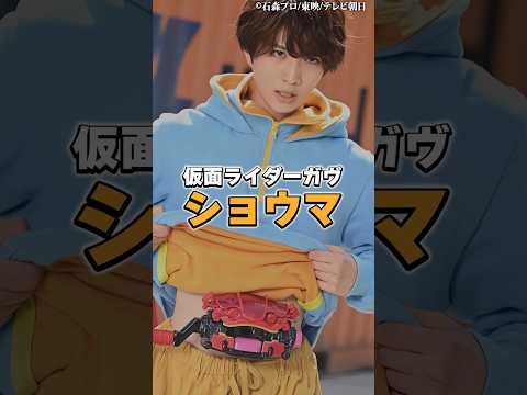 マジで波瀾万丈過ぎる子供時代を過ごしたキャラ12位〜10位 サムネイル