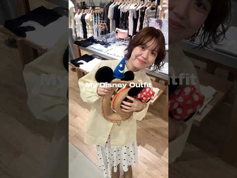 アトラクション派でも可愛くいたい🎢ディズニー全力コーデ サムネイル
