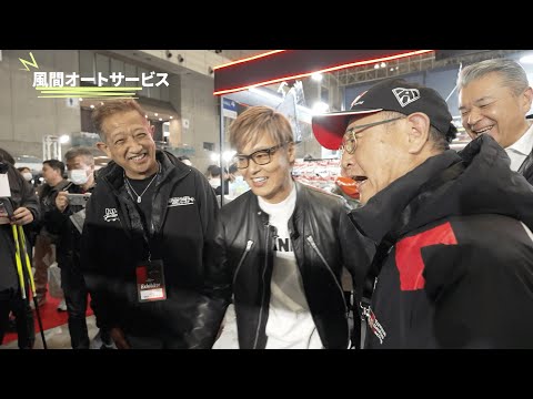 【風間オートサービスさん編】モリゾウ&佐々木王子がオートサロンを練り歩き！ 東京オートサロン2026 サムネイル