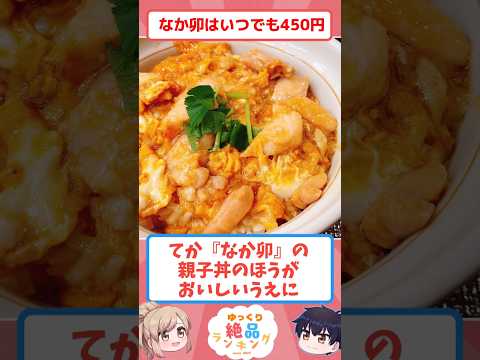 【知らなきゃ損】3月頭のお得祭り、ガチでエグい