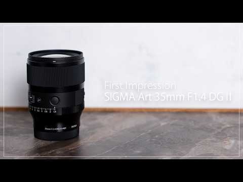 【First Impression】“Art”は、新たな次元へ。『SIGMA Art 35mm F1.4 DG Ⅱ』