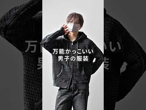 168cm/55kg 2/17発売 CLEL新作のニットパーカーについて 服 ファッション コーデ サムネイル