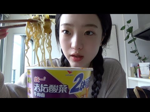 成都に留学してきた。ラーメン食べながら最近の話と、好きな本と、購入品紹介🍜 サムネイル