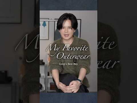 まじで買って良かった神アウター‼︎￼ サムネイル