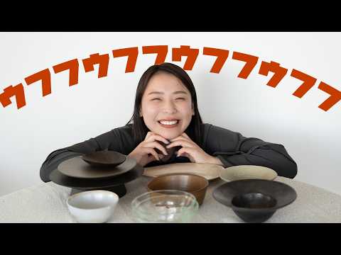 【京都旅行】本当に良かったスポットと購入品｜喫茶・ギャラリー・食器 サムネイル