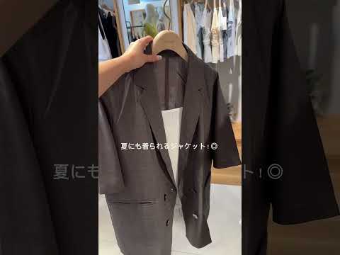 今みんなが買ってる！GW人気ランキング速報👀✨ サムネイル