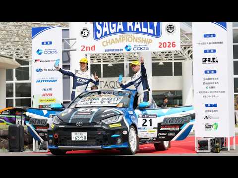 【MORIZO Challenge Cup 2026】Rd.2 SAGA RALLY NATIONAL CHAMPIO&hellip;