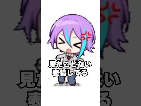 何これえ？shorts サムネイル