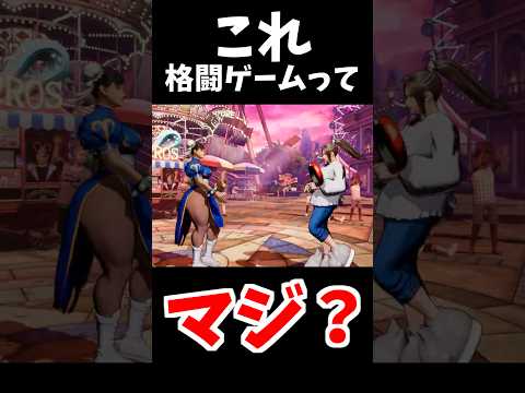 世界よ、これが日本だ。 サムネイル