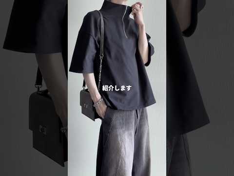 ㊙️誰でも似合う㊙️これ着るだけで雰囲気めちゃでる雰囲気イケメン服教えちゃいます㊙️🖤⚡️ ファッションコーデ