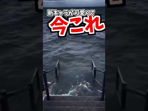 俺が…守んなきゃ…！！！