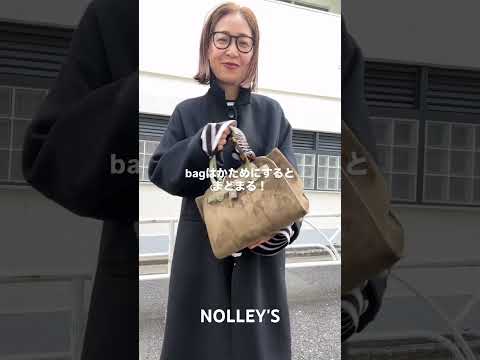 【身長別】アウターコーデ❄️nolleys  ファッション レディースファッションショップ ノーリーズ shiort… サムネイル