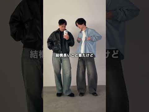 WYM新作1/9発売⚠️5000円以下の神アイテム含む全型紹介！ サムネイル