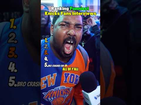 Ranking Funniest Knicks Fans Interviews 😂 サムネイル