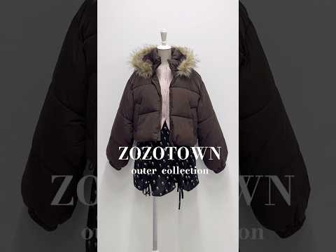 【アウターコレクション3選💘】可愛いアウターでおしゃれを楽しもう🎵shorts fashion wego outfit… サムネイル