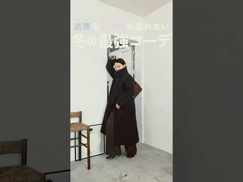 おしゃれは表情からつくっていこうね👽 サムネイル