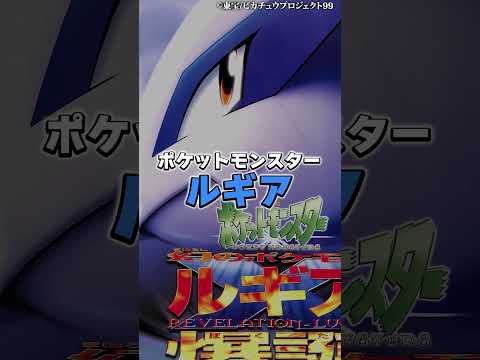 お前アニオリだったのかよ！？と驚かされたキャラ12位〜10位 サムネイル