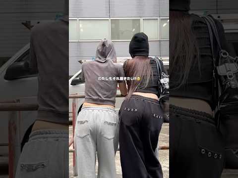 【レベチなスウェパン発見‼️👀】ラフなのにちゃんとキマる✨shorts fashion wego outfit 韓国フ…