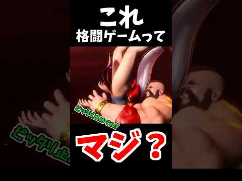 世界よ、これが日本だ。 サムネイル