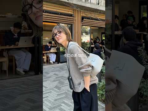 【もうすぐ44歳】IACUCCIで20年以上!大人の変化と着こなし術|最新話題のモノトーン大人カジュアル