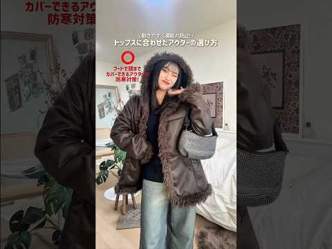 せっかくならトップスとセットのオシャレをしたい❗️🖐🏻ファッション shorts