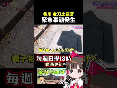 領　域　展　開