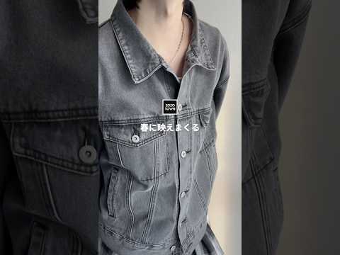 ❤️‍🔥最強トレンド❤️‍🔥これだけ持ってたら間違いない最強デニム教えちゃいます㊙️ ファッションコーデ サムネイル