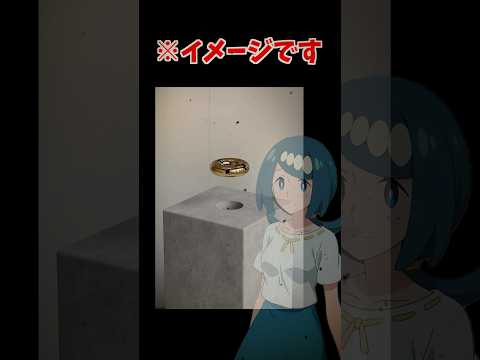 意味は想像にお任せします。